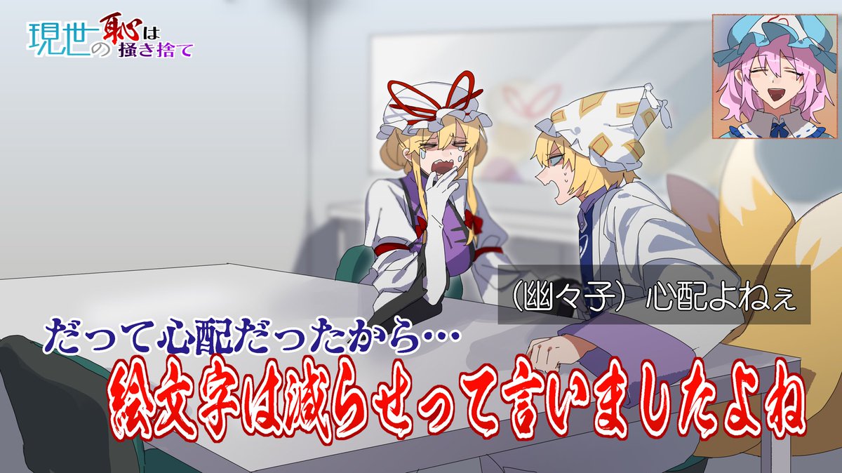 有るごんくん tweet media