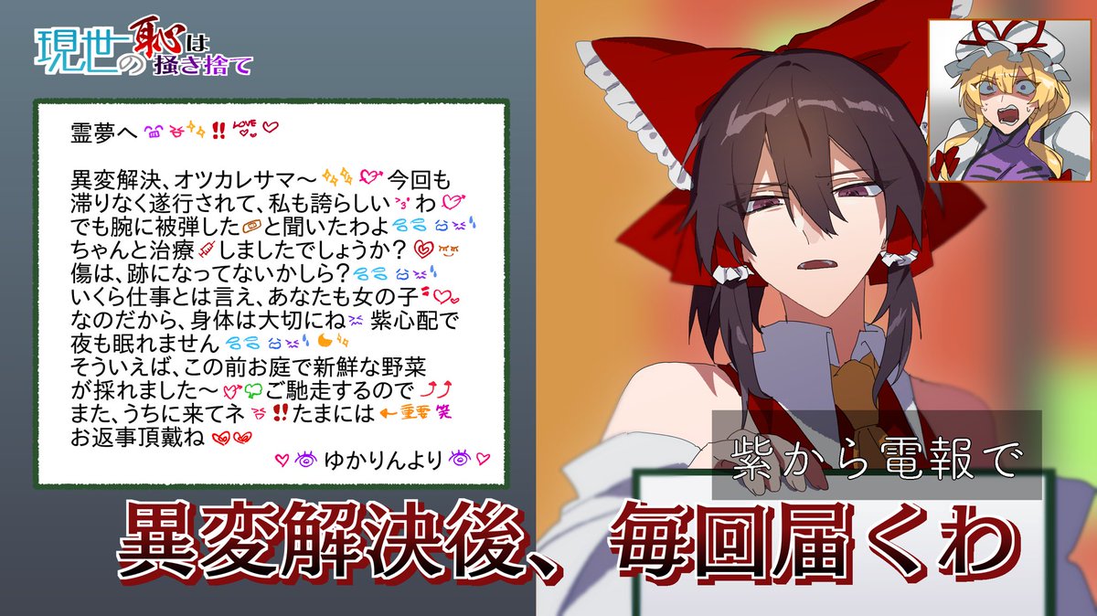 有るごんくん tweet media