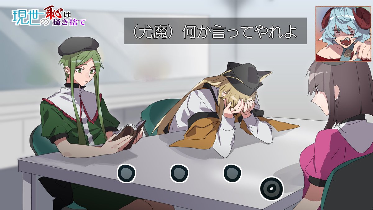 有るごんくん tweet media