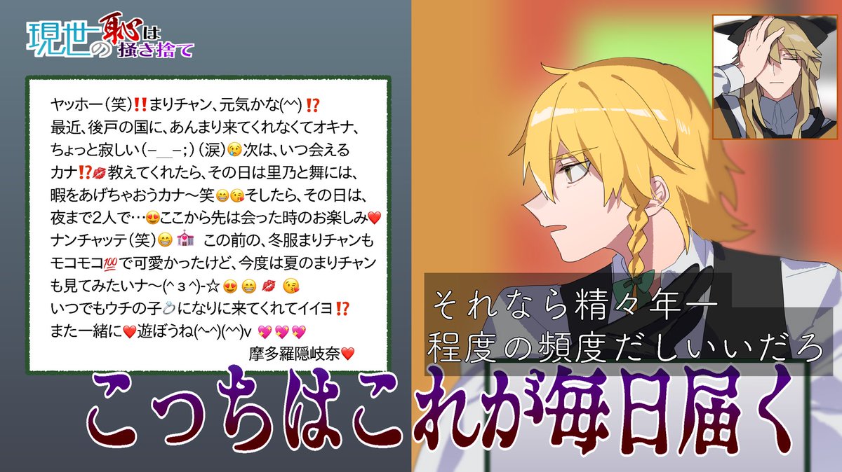 有るごんくん tweet media