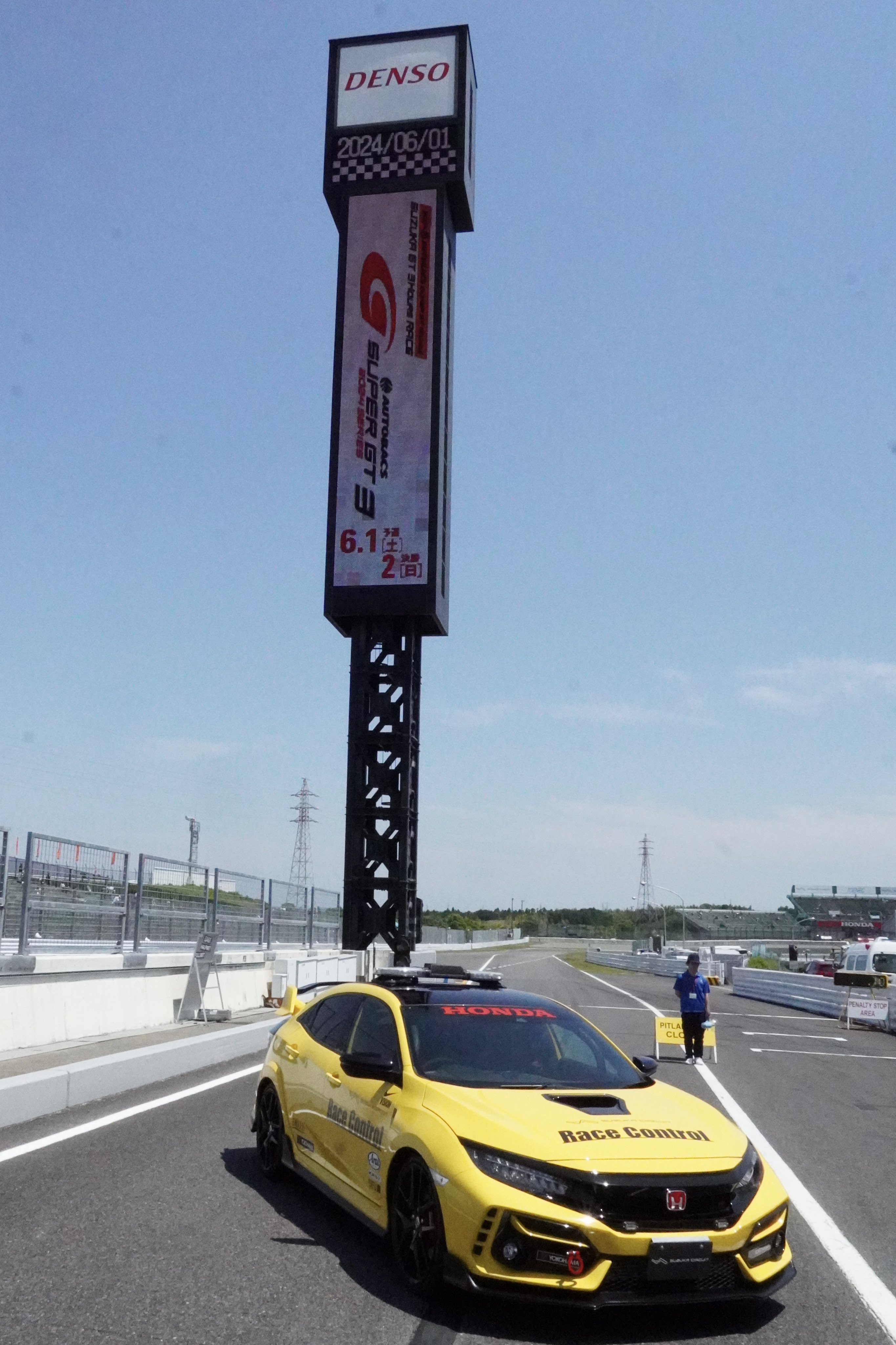 鈴鹿サーキット Suzuka Circuit on X: 鈴鹿サーキット Suzuka Circuit on X: