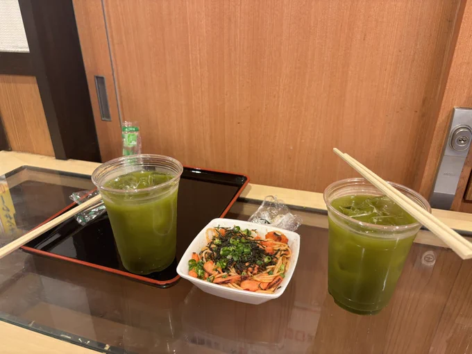 やるぞやるぞ 