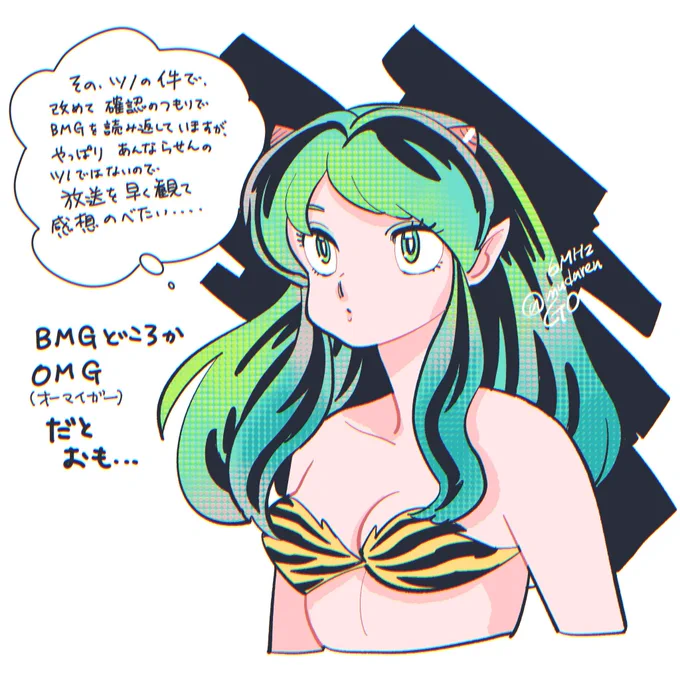 アニメを作るのはすごく大変だなと思いますが… 