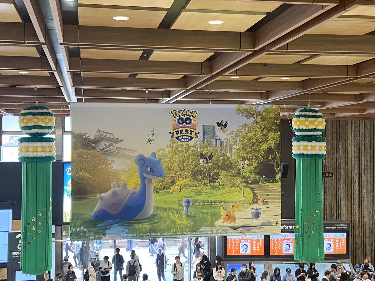 hannylemon's tweet photo. 楽しかった！明日はほどほどに頑張る
 #ポケモンGOフェス仙台 https://t.co/dIizqTGs0y