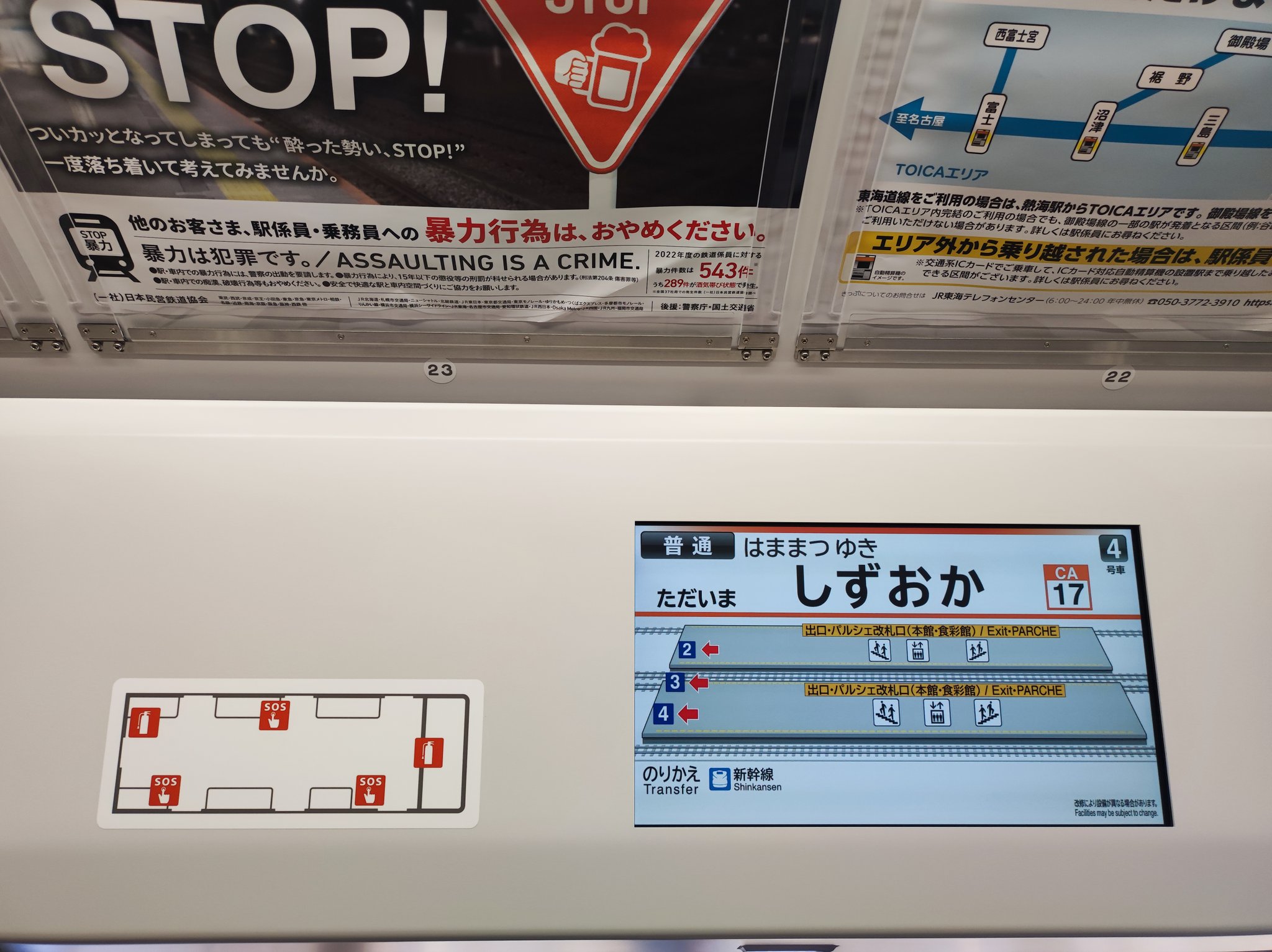 ゆうごう on X: 