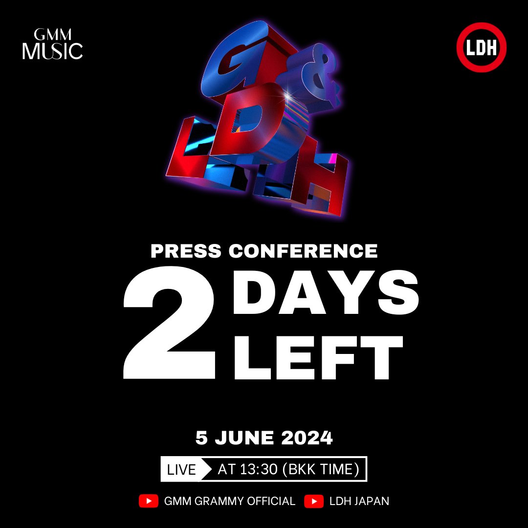 นับถอยหลัง 2 วัน กับ งานแถลงข่าวเปิดตัว G&LDH

5 มิถุนายน 2024 เวลา 13:30
รับชมพร้อมกันผ่าน Facebook และ Youtube : GMM Grammy Official

#GandLDH #PressConference
#GMMMusic #LDH #GMMGrammy