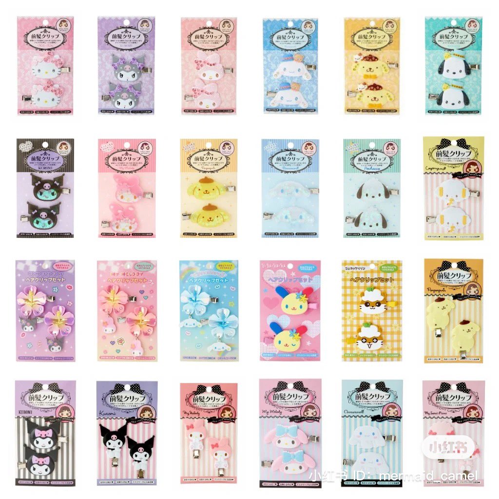 🪞🛒RT สุ่มแจก 1 คู่ 

🌷— • เธรดรวมรับพรี กิ้บ sanrio 
สินค้ารอ 15-20 วัน ขอคนรอได้นะคะ ทยอยลงสินค้าในเมนชั่นค่าา 
#ตลาดนัดsanrio #ตลาดนัดซานริโอ้