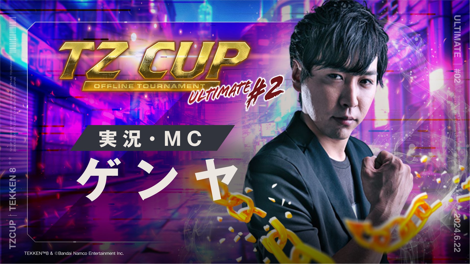 ランキング2024 TZ  X: on Labs【公式】 GAME その他