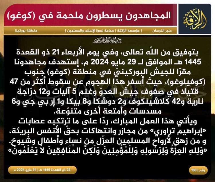SimNasr's tweet image. #BurkinaFaso attaque d’envergure du #JNIM #AQMI dans le département de #Kogo le 29.5 « +47 morts […] ceci est en réponse aux massacres et exactions des gangs d’Ibrahim Traoré contre les innocents femmes, enfant et vieillards »