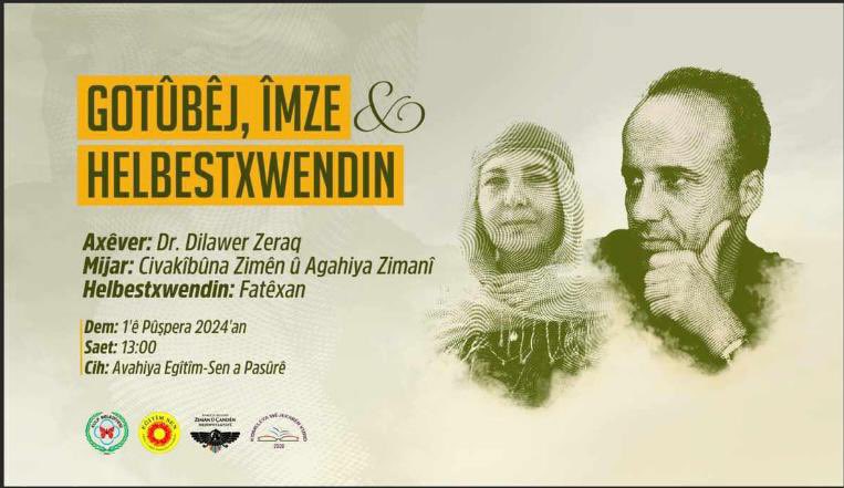 MEDDER2017's tweet photo. 1ê Pûşperê em ê li Pasûrê bin. 
Em li benda we ne. 

🕣13.00
📍Avahiya Egitim-Sen a Pasûrê 
#zimanêkurdî https://t.co/LDpcuRv66a