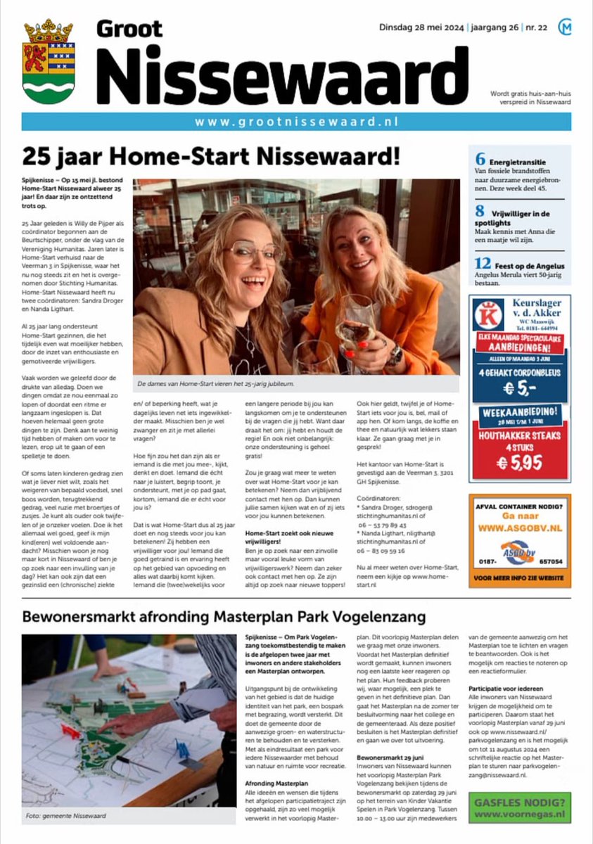 Sandra en Nanda vonden zichzelf terug in de krant (Groot Nissewaard) omdat 'hun' Home-Start Nissewaard 25 jaar bestaat. Dat werd natuurlijk gevierd en dat haalde de krant. Je leest het hier: grootnissewaard.nl/nieuws/algemee…

#rotterdam #spijkenisse #nissewaard #homestart #jubileum