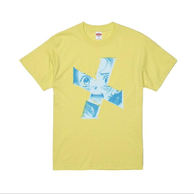 「solo yellow shirt」 illustration images(Latest)