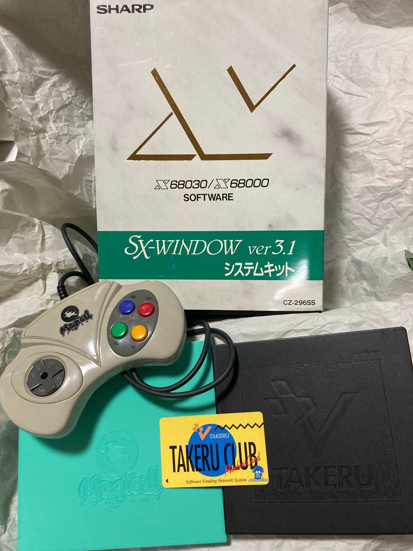新品未使用 廃盤 GUN 悪魔天国 BOX 6タイトルセット DU特典BOX付き Amazon.co.jp: 聖闘士星矢 DVD-BOX 1 ペガサスBOX : 古谷徹