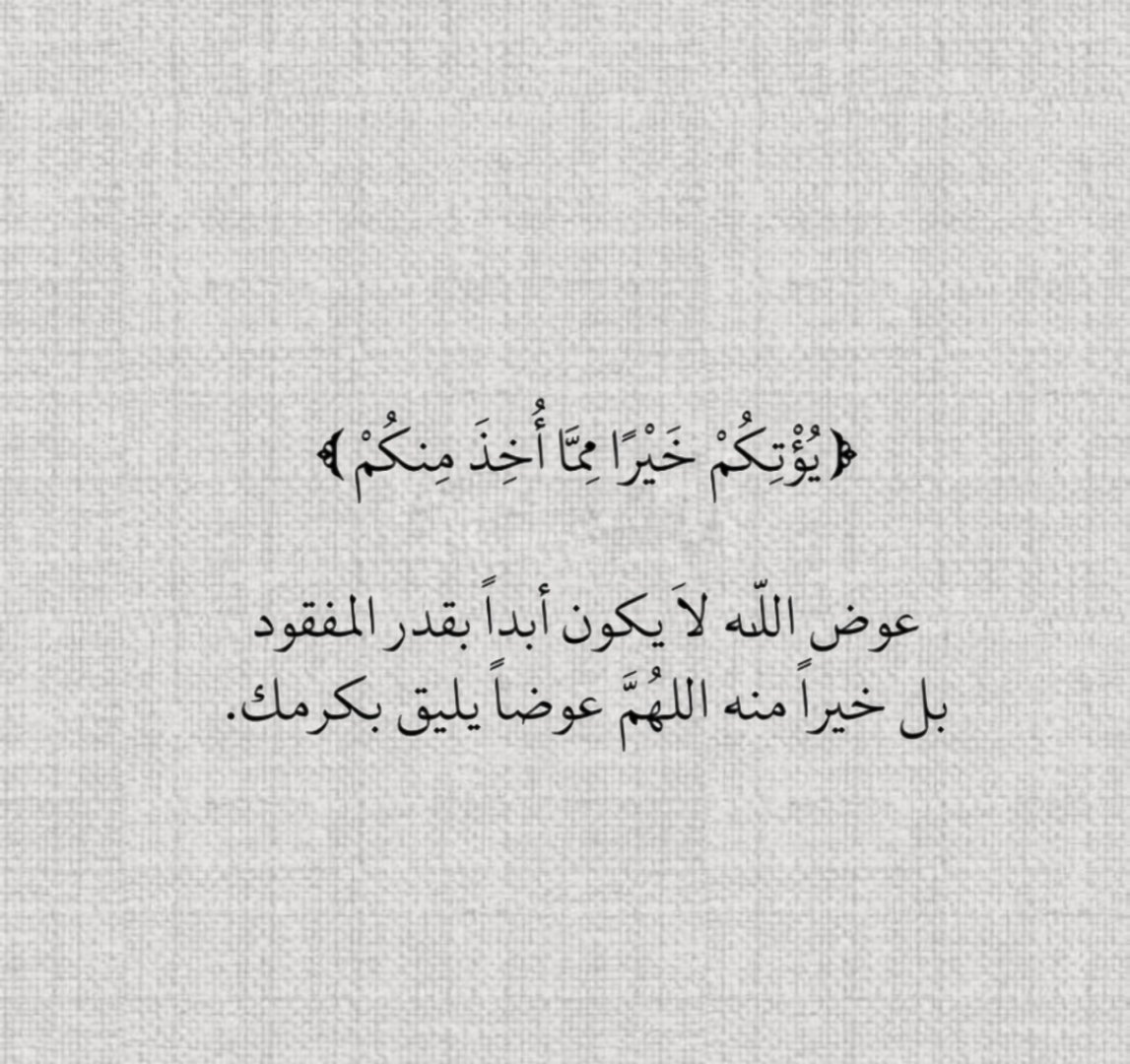 Warrq_'s tweet photo. https://t.co/DqAwh5Urnk