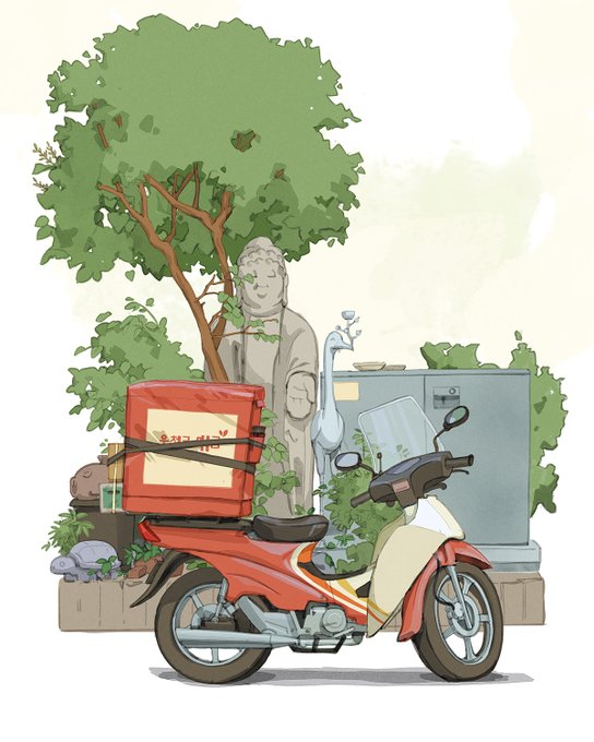 「grass tree」 illustration images(Latest)