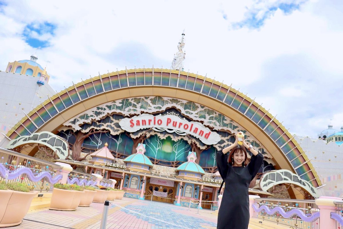 yuukaashiii's tweet photo. 長い間本当にありがとうございました！
感謝の気持ちを込めて😌🌈 https://t.co/sfXm1fh3M6