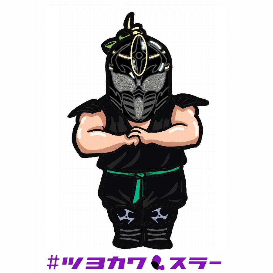 tsuyokawa_hilde's tweet image. 作品№.851
「Sound of NINJA」

#ツヨカワレスラー 
#ニンジャ・マック
#NinjaMack
#noah_ghc