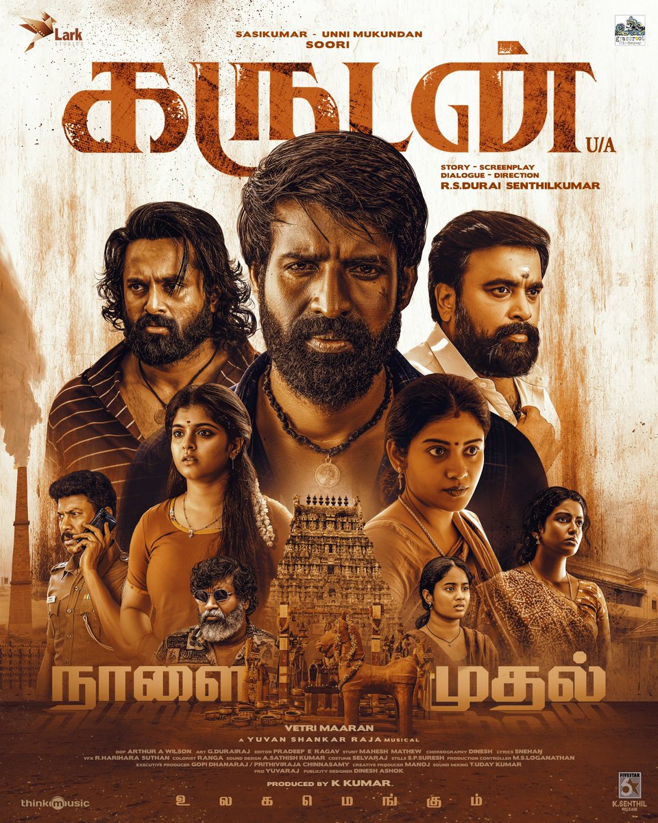 நாளை முதல் #கருடன் 
@sooriofficial @SasikumarDir @Iamunnimukundan
Written and Directed by  @Dir_dsk
An @thisisysr musical
#VetriMaaran
@RevathySharma2  @SshivadaOffcl @Roshni_offl @thondankani @mimegopi @dushyanthjayap1 @ArthurWisonA @PradeepERagav @g_durairaj @maheshmurthy