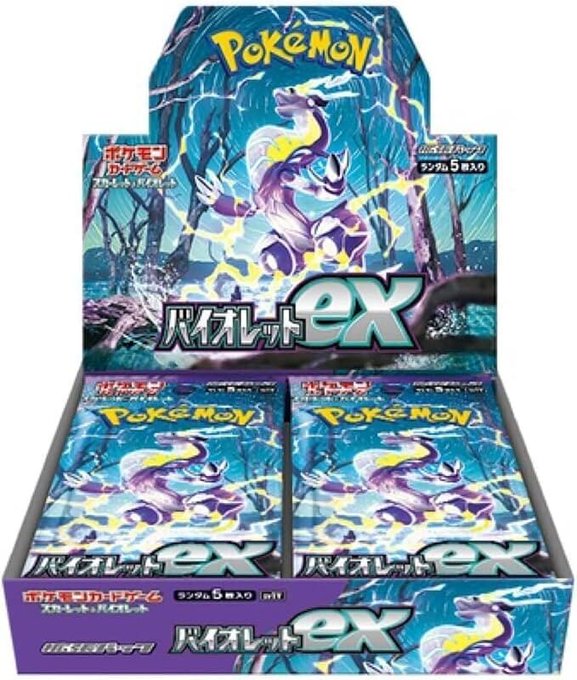 🎁『ポケモンカードプレゼント企画1BOX』    
  プレゼント企画     2000人突破で開催
 こちらは期間がありません　達成記念プレゼントです      
 #ポケモン 
#ポケモンカードゲーム
 #ポケカ 
#ポケカプレゼント企画 
#ポケモンカード151 
①プレゼント企画第5弾★