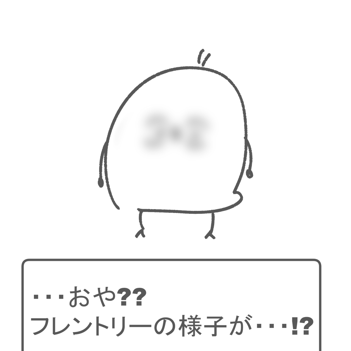 @hkr0909S 