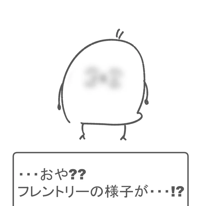 @hkr0909S 