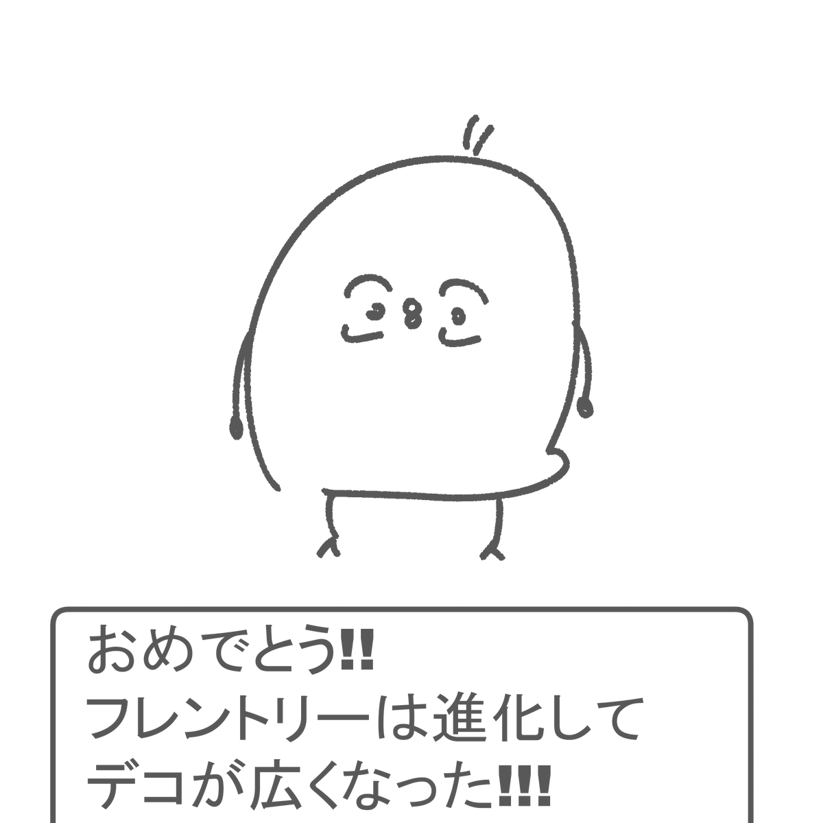 @hkr0909S 