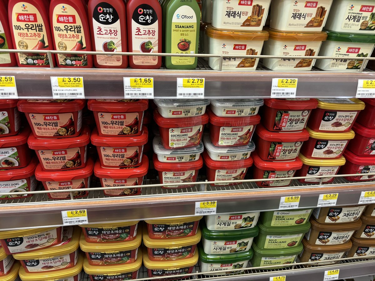 I want to experiment with some Korean cooking, but the choice of gochujang in the Korean shop near my office is overwhelming. Can anyone recommend me a good all-purpose one? Apparently I don’t know any Korean people…