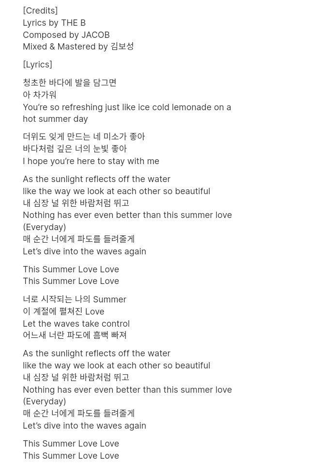 adorecobric's tweet photo. 240530 🐰🎵
'Summer Love' by JACOB
https://t.co/51ATBhmlZM
#THEBOYZ #더보이즈 #JACOB #제이콥 @WE_THE_BOYZ https://t.co/Q7U5w0h2QS