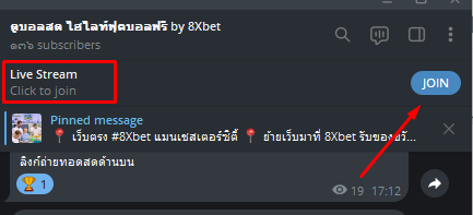 เดอบอย 8xbet tweet media