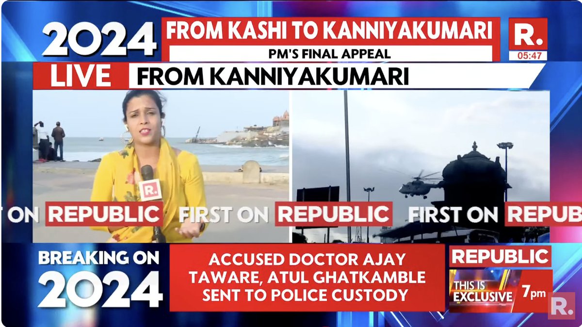 #BREAKING | Pune VVIP Porsche crash coverup case: Accused doctor Ajay Taware, Atul Ghatkamble sent to police custody till June 5 Tune in here - youtube.com/watch?v=v2uhs8…