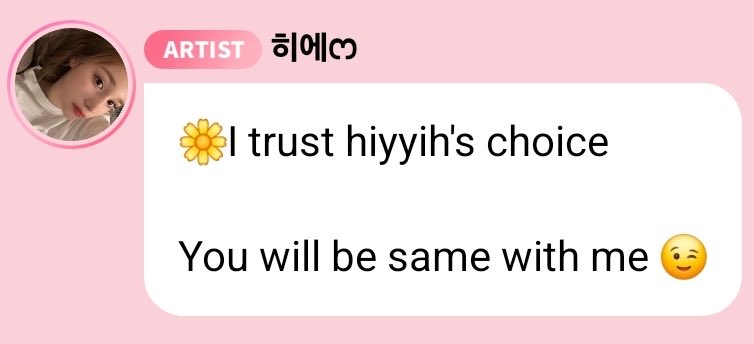 hiyyihlights trust hiyyih and hiyyih trusts us 💗 she’s reassured and thats all that matters to me