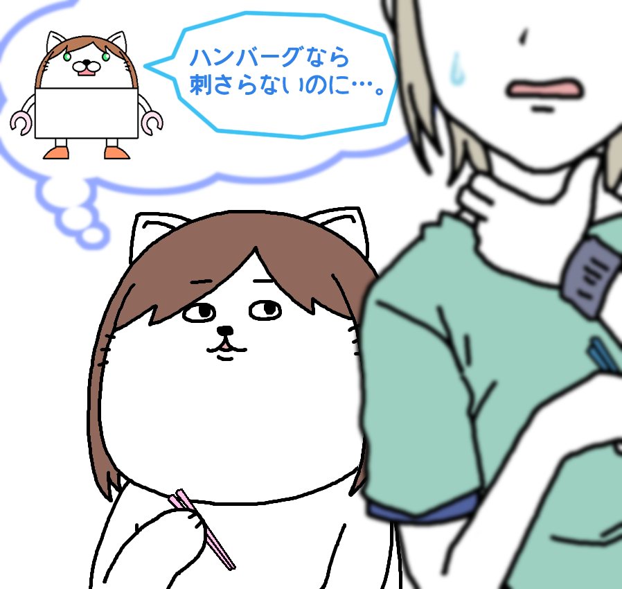 【日刊たのしい前川】
魚の骨がノドに刺さってしまった相方を見て、変なロボットが頭に浮かんできた前川 