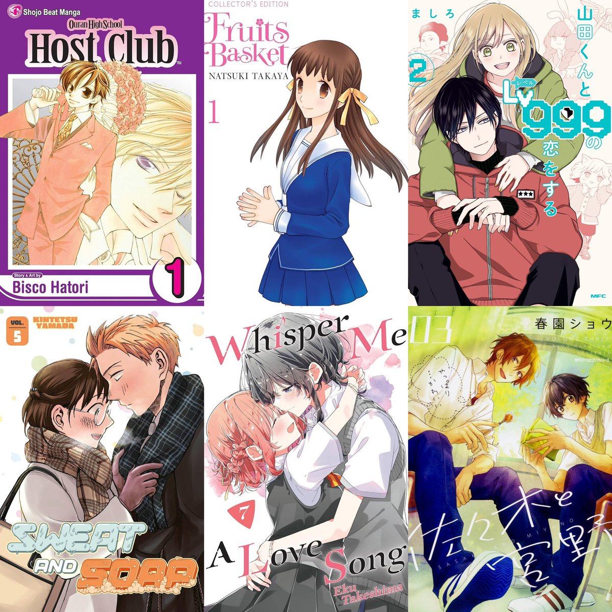 Not doing a whole thread but here are my beginner romance recs by subgenre: 

Romcom - Ouran High School Host Club
Supernatural drama- Fruits Basket 
College/HS - My love story with Yamada-Kun at lv999 
Work place - Sweat and Soap
GL- Whisper me a love song 
BL- Sasaki and Miyano