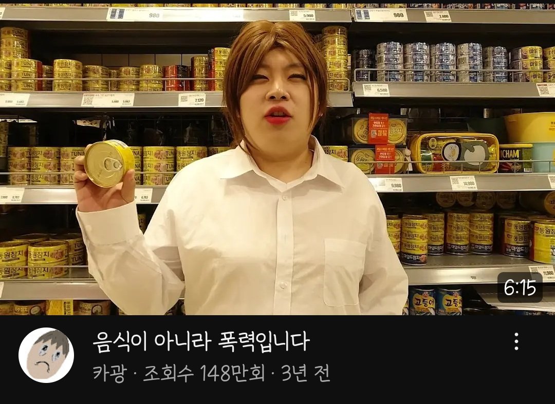 bonefucker_'s tweet photo. 죄송합니다. 메인트 보고 조롱할 생각도 사라졌습니다 비건젠더짬짜면탕수육추가 퀴어 로써 힘내시길 바랍니다. https://t.co/vOL47vKh8i