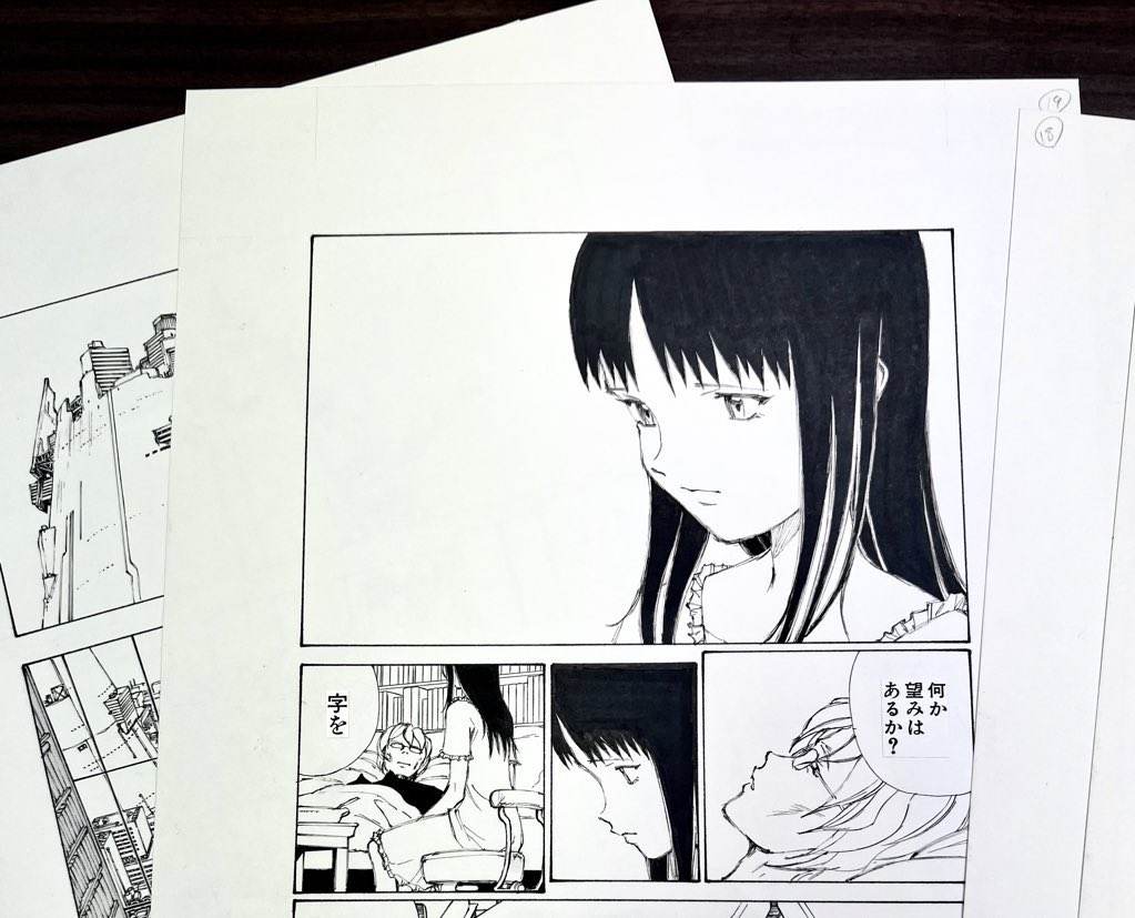 boku_koemusi's tweet photo. #鬼頭莫宏『完全版 #殼都市の夢』

刊行記念イベントならびにサイン会の詳細については明日お知らせできる予定です。

素晴らしい原画ばかりで、展示にどれをお持ちしようか悩んでいます🌀 https://t.co/7LQj5AQ2FW