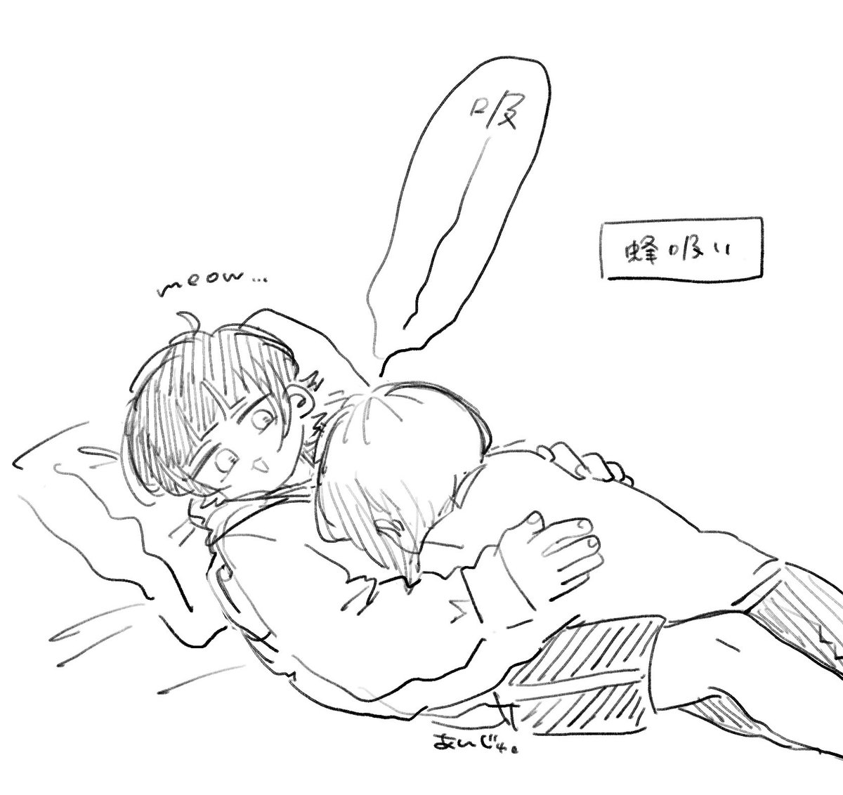 蜂千蜂 