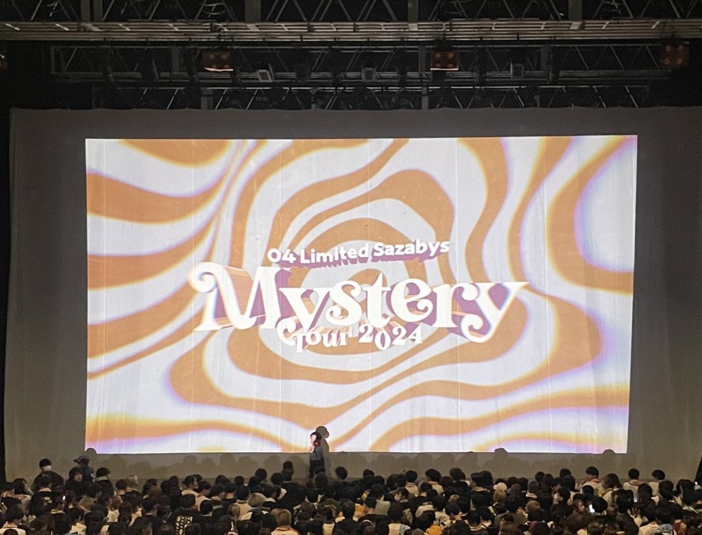 ハクナマタタ tweet media