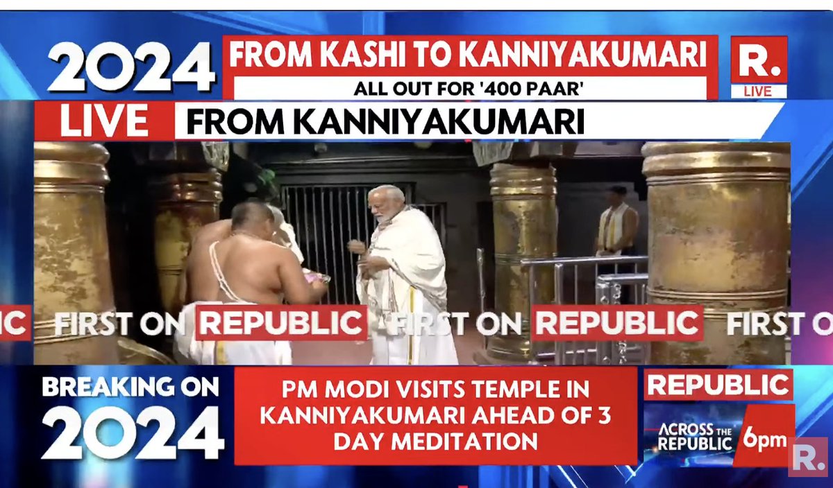 #LIVE | PM Modi visits temple in Kanyakumari ahead of his 3-day meditation at Dhyan Mandapam Tune in here - youtube.com/watch?v=v2uhs8…