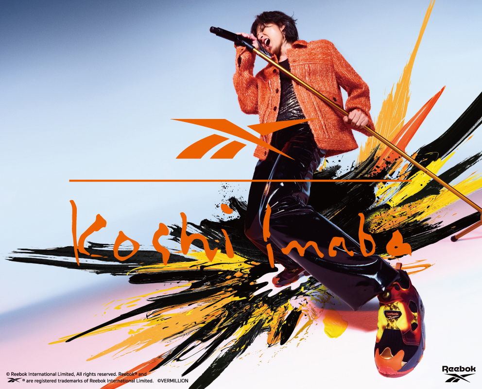 【#Inaba NEWS】稲葉浩志「NOW」本人出演CMソングに決定!!＆Koshi Inaba×Reebok スペシャルコラボレーション「INSTAPUMP FURY 94 MAGMA」発売!!

★詳細はこちらからご確認ください。
bz-vermillion.com/news/240531.ht…

#Reebok 
#MAGMA