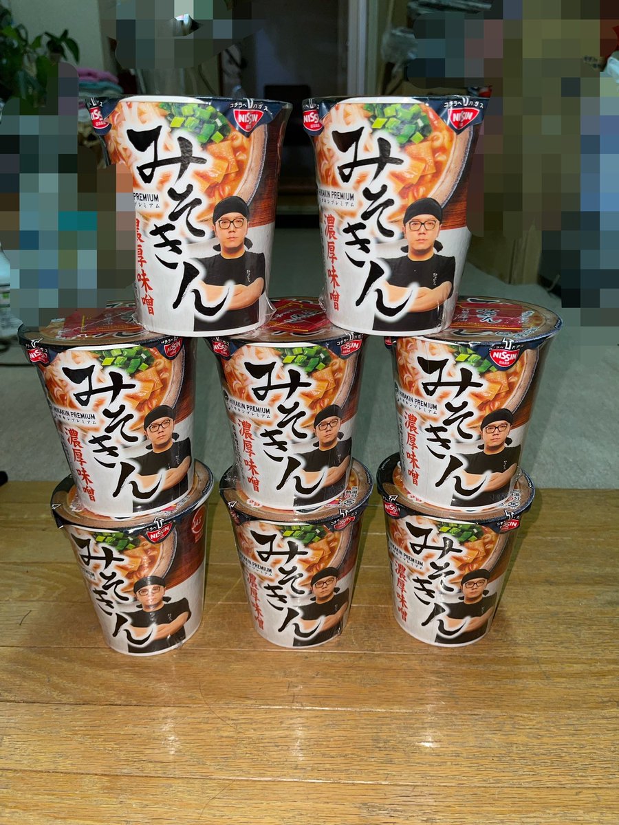 aamadomado's tweet photo. みそきん　買えました！ https://t.co/r9OllwieWy