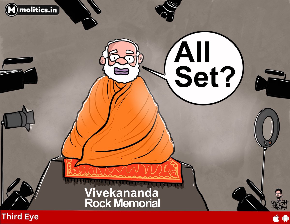 moliticsindia's tweet image. सब तैयारी हो चुकी हैं !
#ModiInKanyaKumari
- @cartoonistrrs