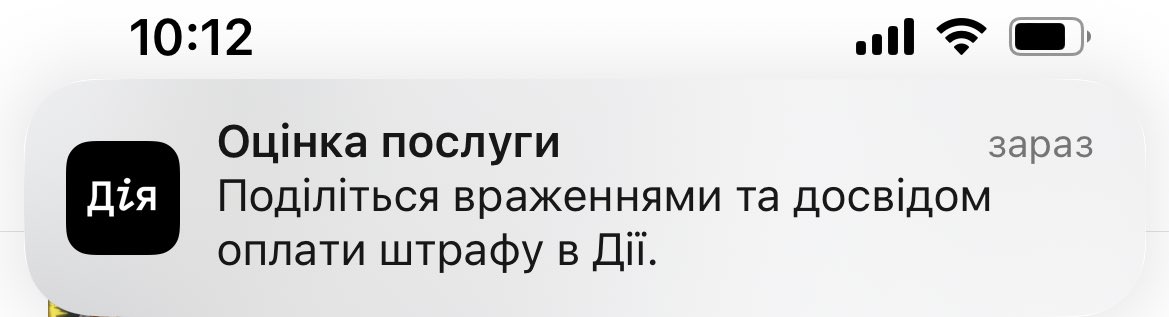 Та піздато хулі ))))))