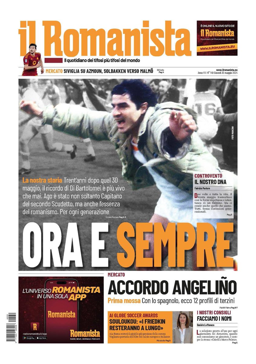 #primapagina #IlRomanista #edicola #rassegnastampa #Sportiva #30maggio