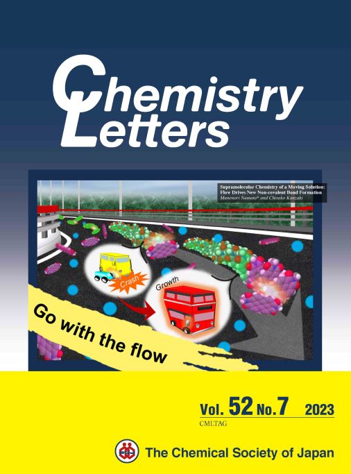 [Highlight Review]
#SelfAssembly , #SupramolecularChemistry , #FlowChemistry
Review by Prof. Munenori Numata (Kyoto Prefectural University)
#NonCovalentBond #MicroFlow #Chemistry #OnTheCover #FreeAccess

academic.oup.com/chemlett/artic…