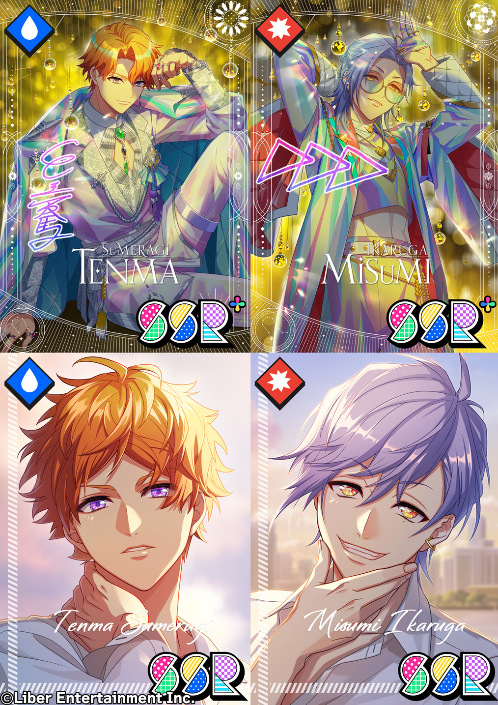 A3! 皇天馬 満開Feature まとめ売り 夏組 グッズ-ボード】A3! ノーブルアート/皇天馬 満開Feature(開花後
