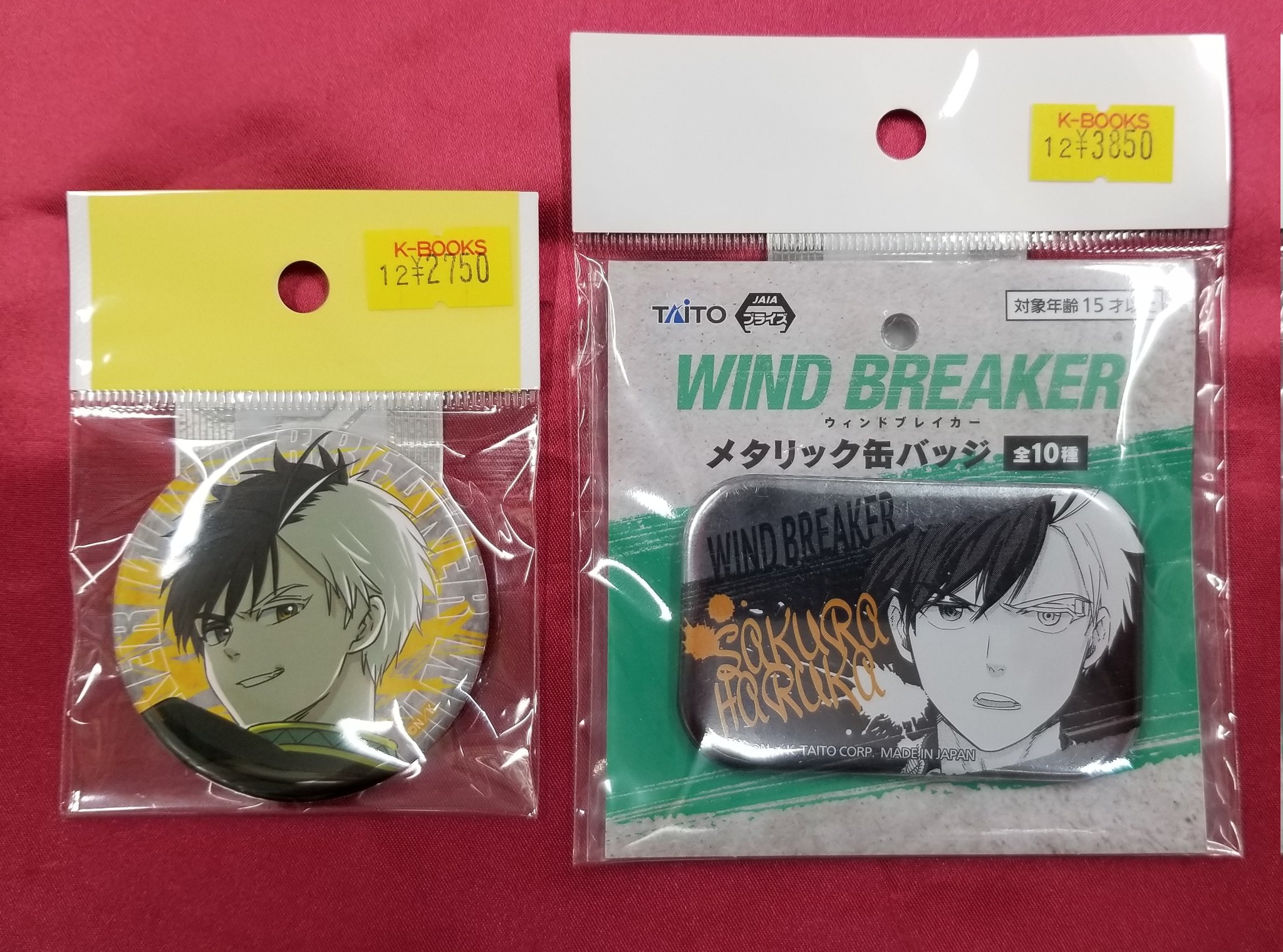K-BOOKS キャラ館 on X: K-BOOKS キャラ館 on X:
