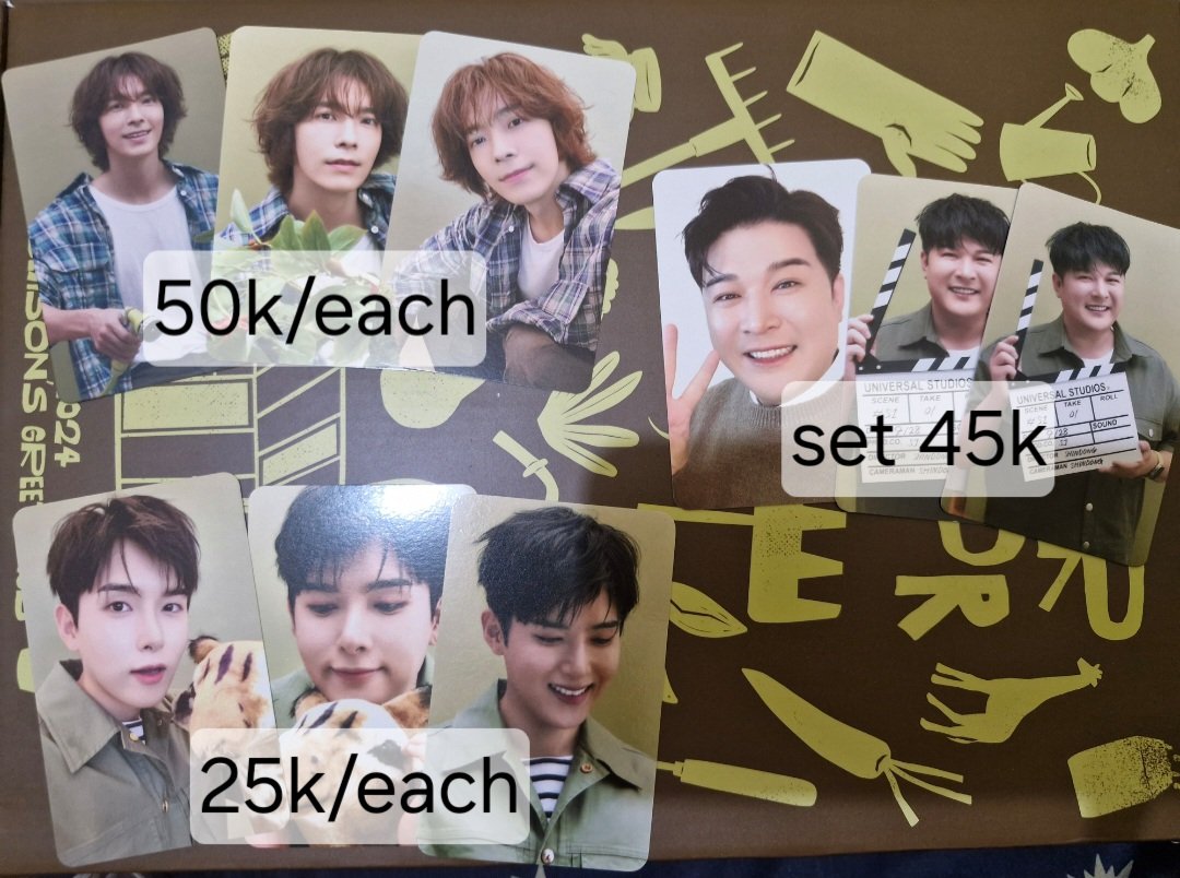 Help RT
WTS / Want To Sell

Super junior Donghae, Eunhyuk, Kyuhyun,Shindong, Ryeowook, Leeteuk, Heechul photocard.
Dom jkt, bisa 🍊

#superjunior #슈퍼주니어 #leeteuk #이특 #donghae #동해 #kyuhyun #규현
#eunhyuk #은혁 #heechul #희철 #ryeowook #려욱 #shindong #신동 #supershow