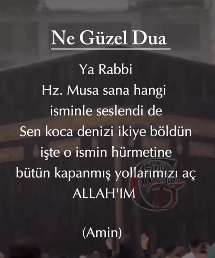 🤲🤲😔