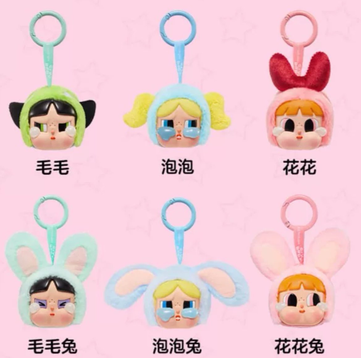 iWhale_preorder's tweet photo. ꒰ดีล꒱ พวงกุญแจ #crybabyxpowerpuffgirls 🎀✨

💖ราคา 3990 บาท/เซ็ต
💖6ตัวไม่ซ้ำ ไม่มีซีเคร็ท ไม่มีบ้อกใหญ่
🌟ส่งในจีน 30/07 ถึงไทยเดือน 8 
📮ฟรีems

สนใจdmค่ะ ชำระเต็มเท่านั้น

#crybaby #crybabyxpowerpuff #ตลาดนัดcrybaby #ตลาดนัดpopmart https://t.co/nT0Foj1inI