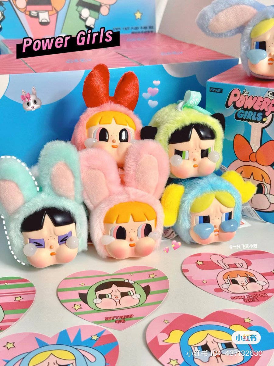 iWhale_preorder's tweet photo. ꒰ดีล꒱ พวงกุญแจ #crybabyxpowerpuffgirls 🎀✨

💖ราคา 3990 บาท/เซ็ต
💖6ตัวไม่ซ้ำ ไม่มีซีเคร็ท ไม่มีบ้อกใหญ่
🌟ส่งในจีน 30/07 ถึงไทยเดือน 8 
📮ฟรีems

สนใจdmค่ะ ชำระเต็มเท่านั้น

#crybaby #crybabyxpowerpuff #ตลาดนัดcrybaby #ตลาดนัดpopmart https://t.co/nT0Foj1inI